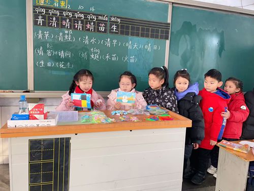 萌马闯福关 乐学启新程 郑州市上街区曙光小学一二年级无纸笔测评趣味升级