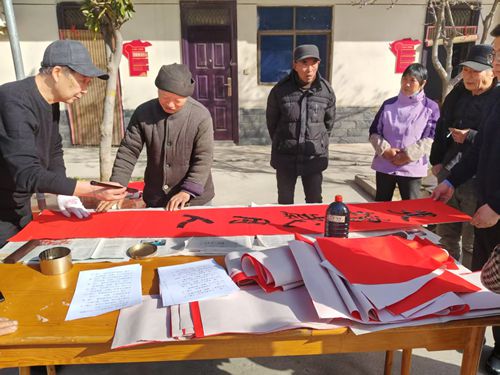  墨香暖山村，福联迎新春