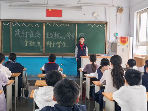 郑州市上街区曙光小学主题升旗仪式暨班会活动圆满举行