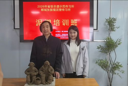 郸城县第二实验小学学生走进省级非遗示范传习所研学活动