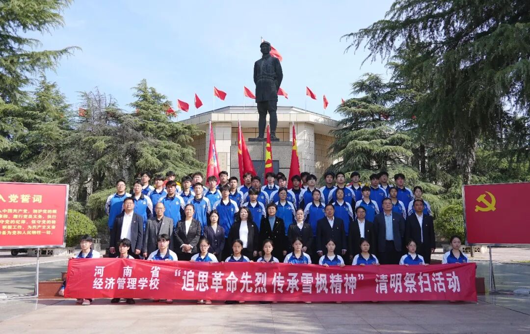 60223506-B9F0-4F0F-9794-73F2649B2641