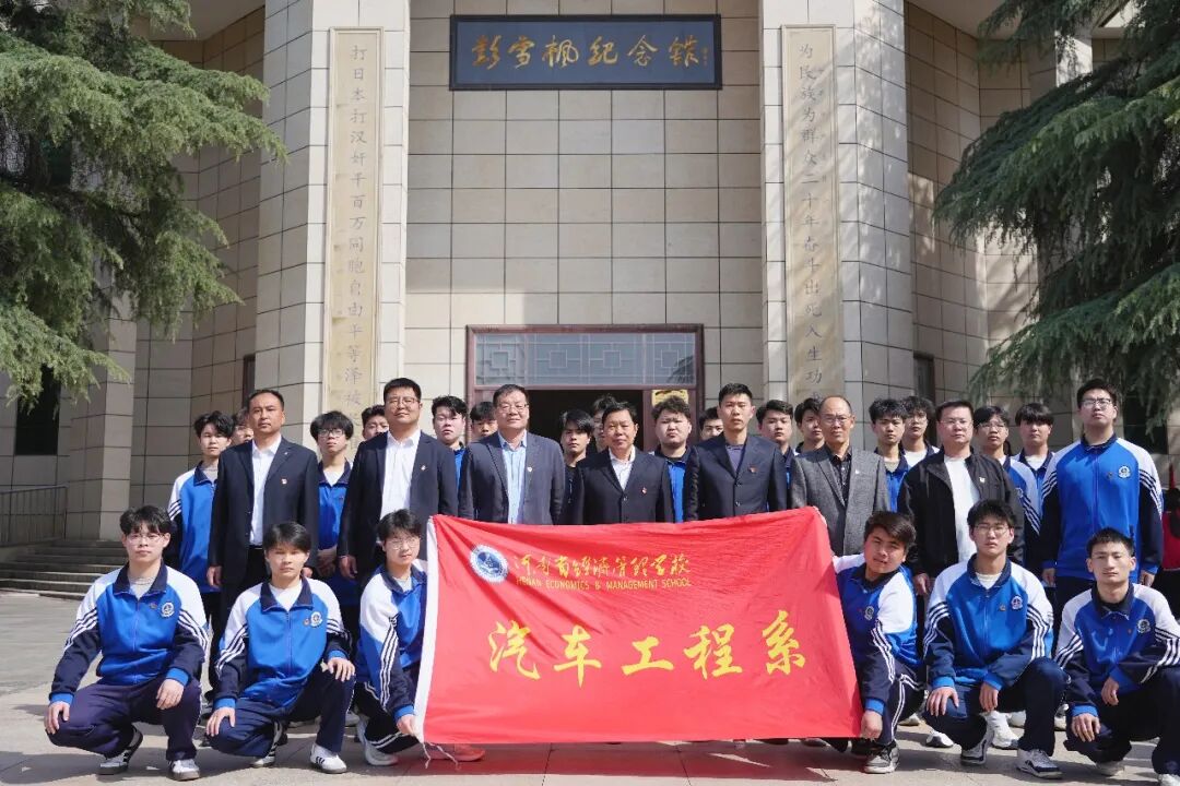 6E659BCF-27BE-4784-B7B5-83F4107D1099 6E659BCF-27BE-4784-B7B5-83F4107D1099