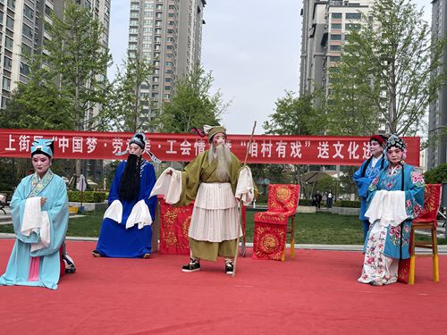 郑州市上街区送文化进基层 奏响文艺新乐章