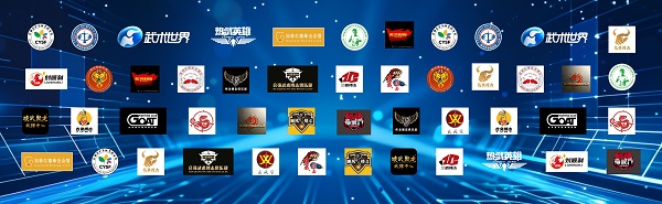 微信图片_20260419132712_67_82