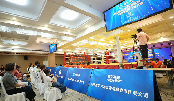 微信图片_20260419130623_55_82