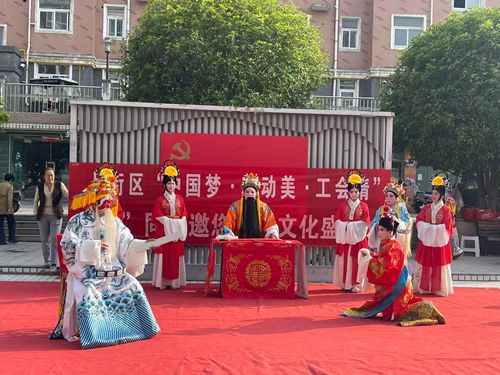  文化惠民润人心 奋进力量聚基层