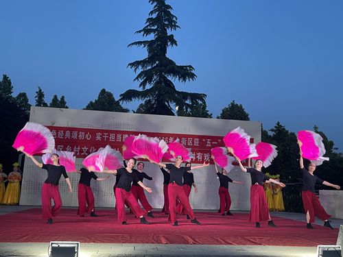 红色经典颂初心 实干担当建新功  郑州上街区迎五一文艺汇演精彩上演