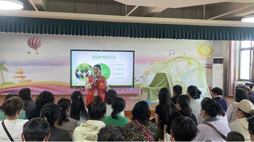 阳光少年 健康第一   郑州市上街区幼儿园家庭教育宣传周活动