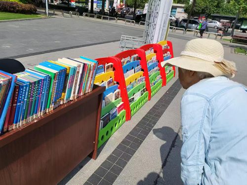 上街区图书馆开展“行走阅读”主题活动 助力“5·19中国旅游日”文旅融合宣传
