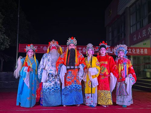 郑州市上街区文广旅体局联合主办的“中国梦·劳动美·工会情