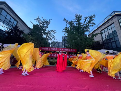 “四季村晚”助力文化和自然遗产日宣传活动