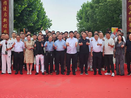 荥阳市王村镇：黄河老龙窝乡村文旅微短剧拍摄基地揭牌落地