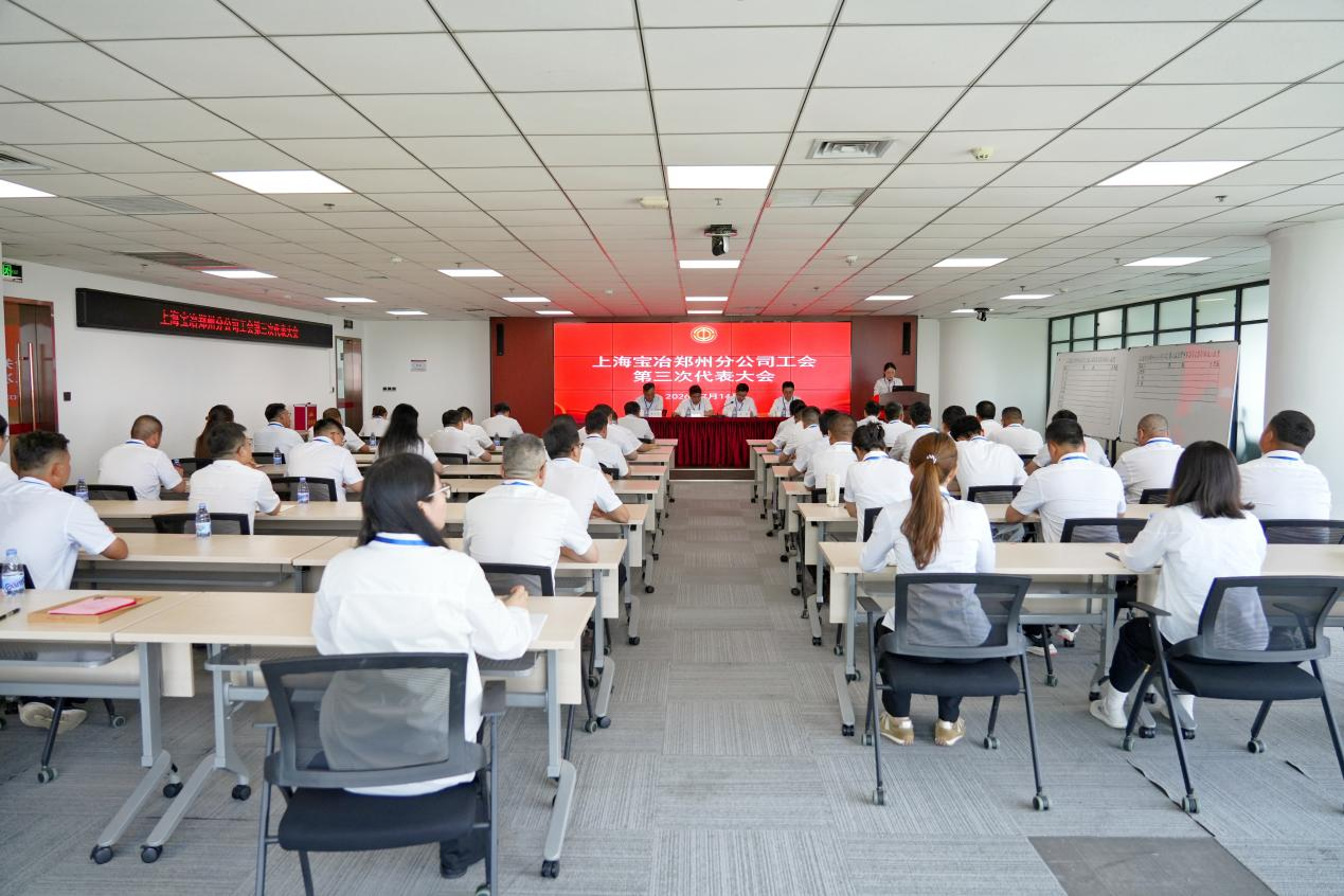 图b片1 图b片1