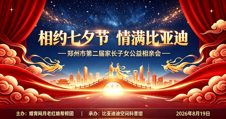 QQ_1787279508785 QQ_1787279508785