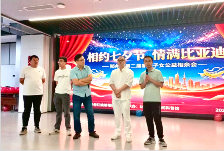 QQ_1787279543915 QQ_1787279543915