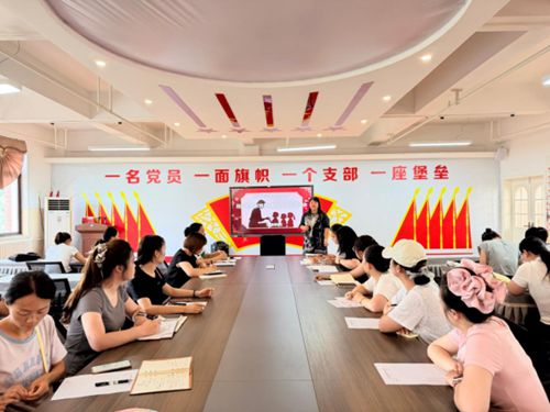 郑州市上街区幼儿园新学期师德师风专题教育活动