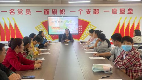 家园携手督膳食,同心护航促健康 郑州市上街区幼儿园膳食监督家园联动活动