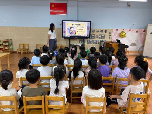 郑州市上街区幼儿园开展中秋节节前安全教育活动