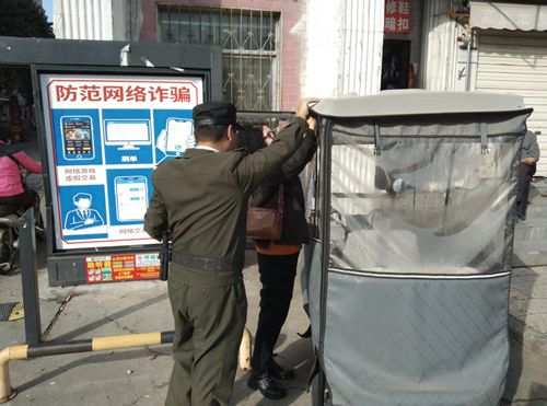郑州市上街巡防:小小善举暖人心